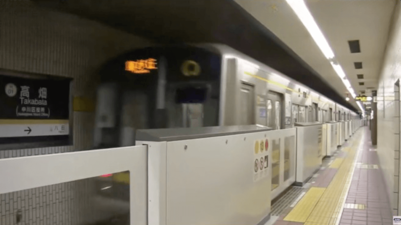 Condutor de trem no Japão é punido por cochilar no trabalho novamente