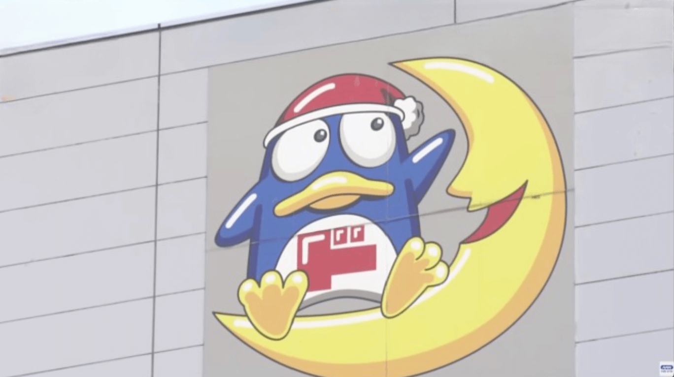 Mudança de mascote é desfeita após reclamação de clientes
