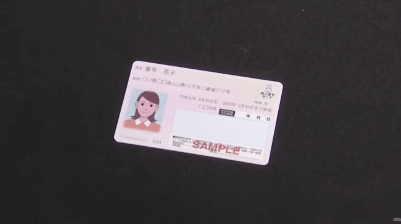 My Number registra 83 milhões de inscrições e ultrapassa a carteira de motorista no Japão 