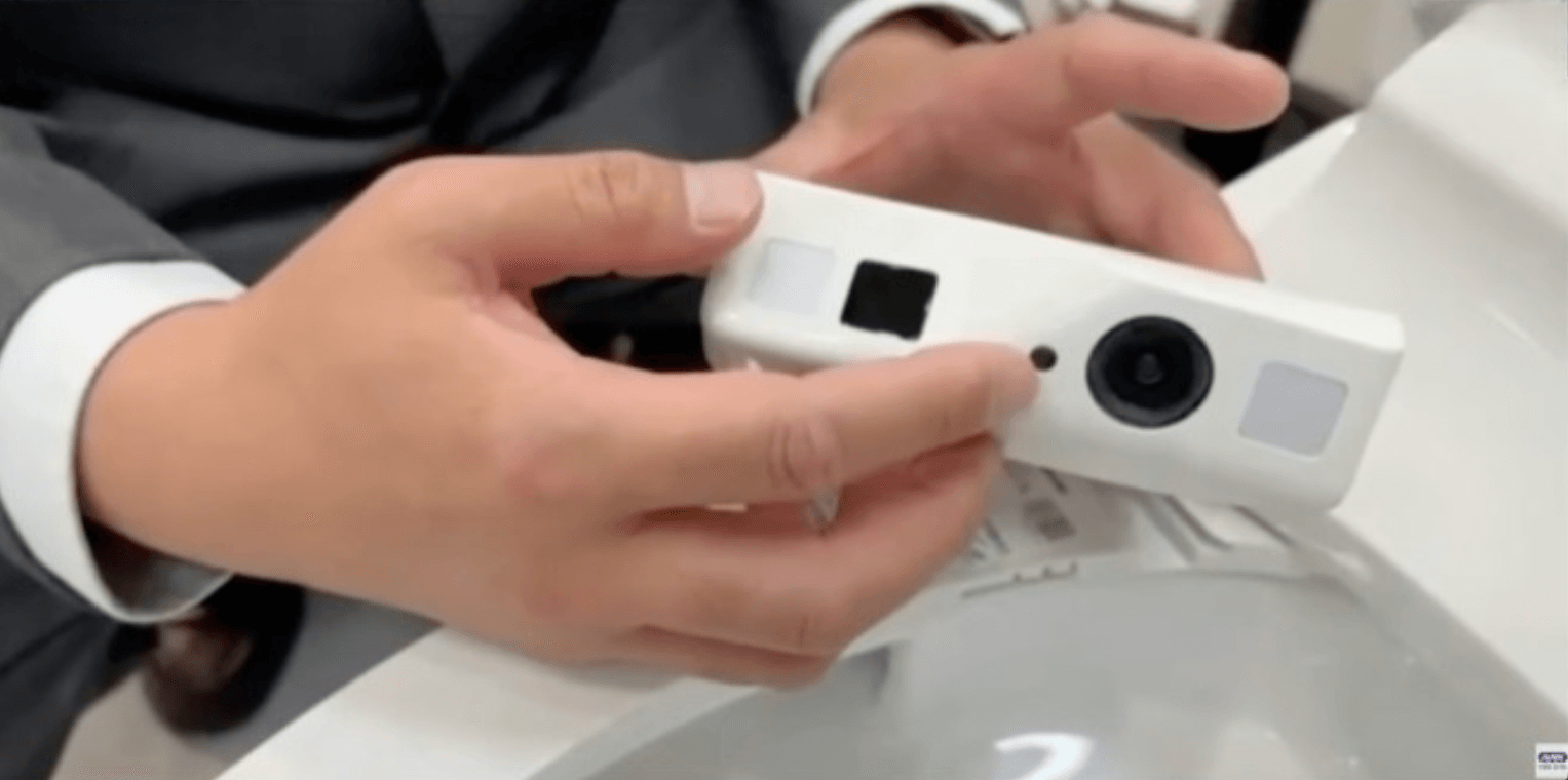 Sensor de excreção para banheiro deve ajudar cuidadores de idosos no Japão