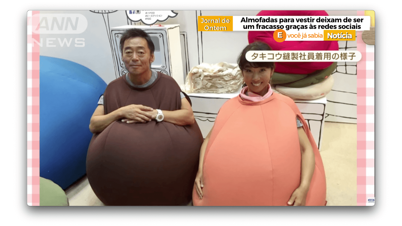 Almofadas para vestir deixam de ser um fracasso graças às redes sociais japonesa 