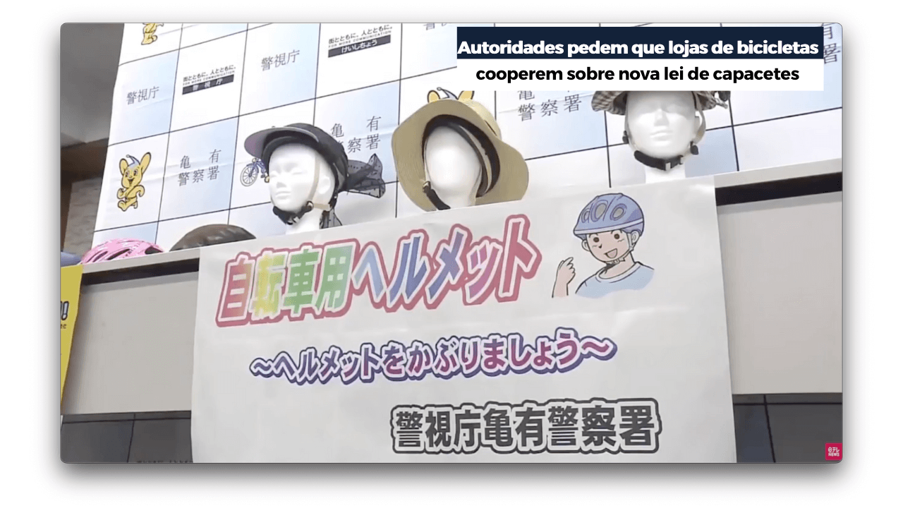 Autoridades pedem que lojas de bicicletas cooperem sobre nova lei de capacetes no Japão 