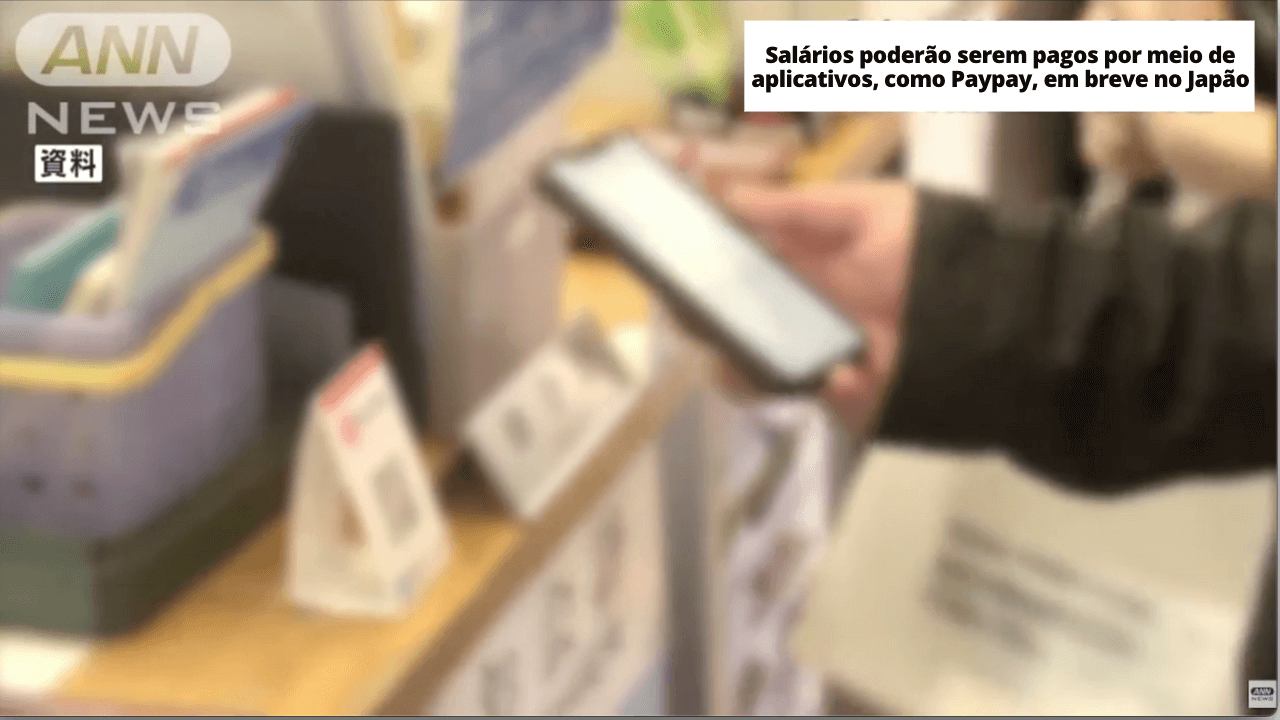 Salários poderão serem pagos por meio de aplicativos, como Paypay, em breve no Japão