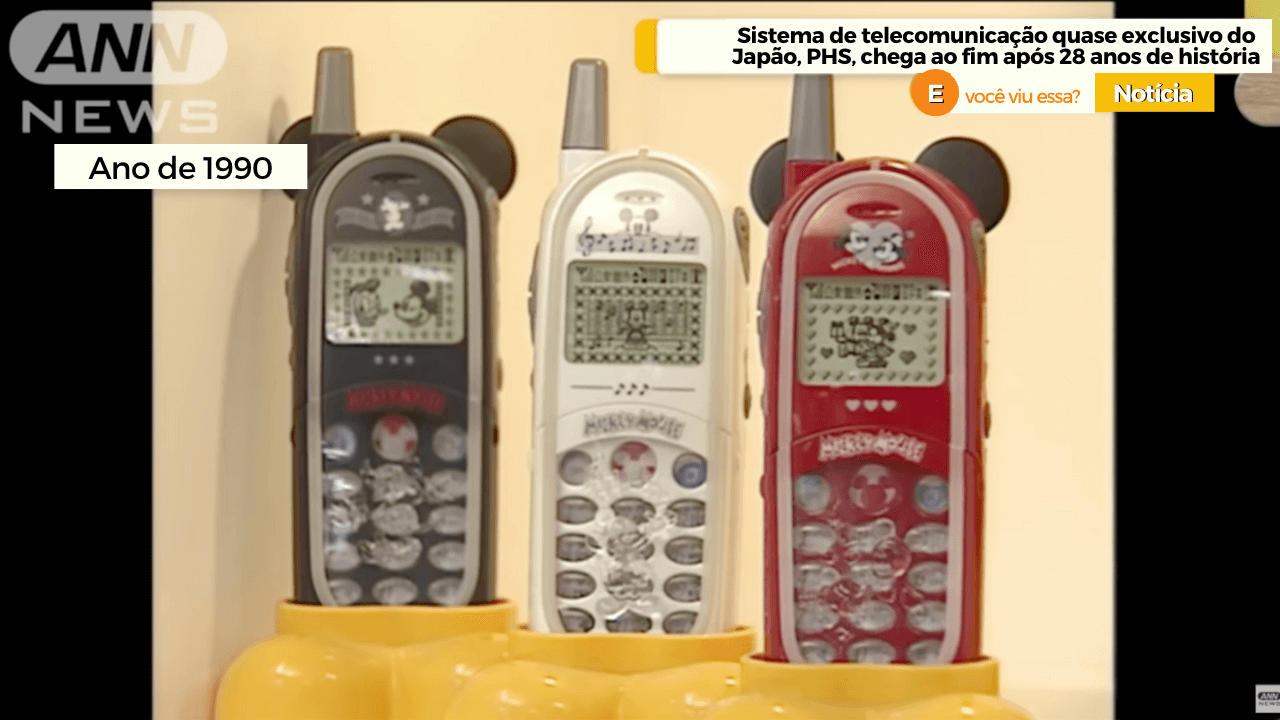 Sistema de telecomunicação quase exclusivo do Japão, PHS, chega ao fim após 28 anos de história