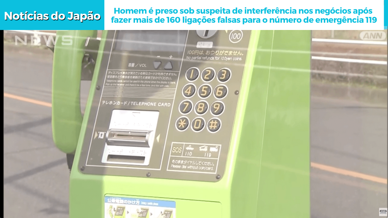 Homem é preso sob suspeita de interferência nos negócios após fazer mais de 160 ligações falsas para o número de emergência 119