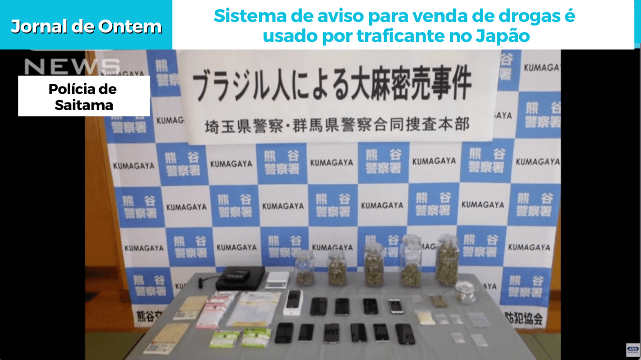 Sistema de aviso para venda de drogas é usado por traficante no Japão