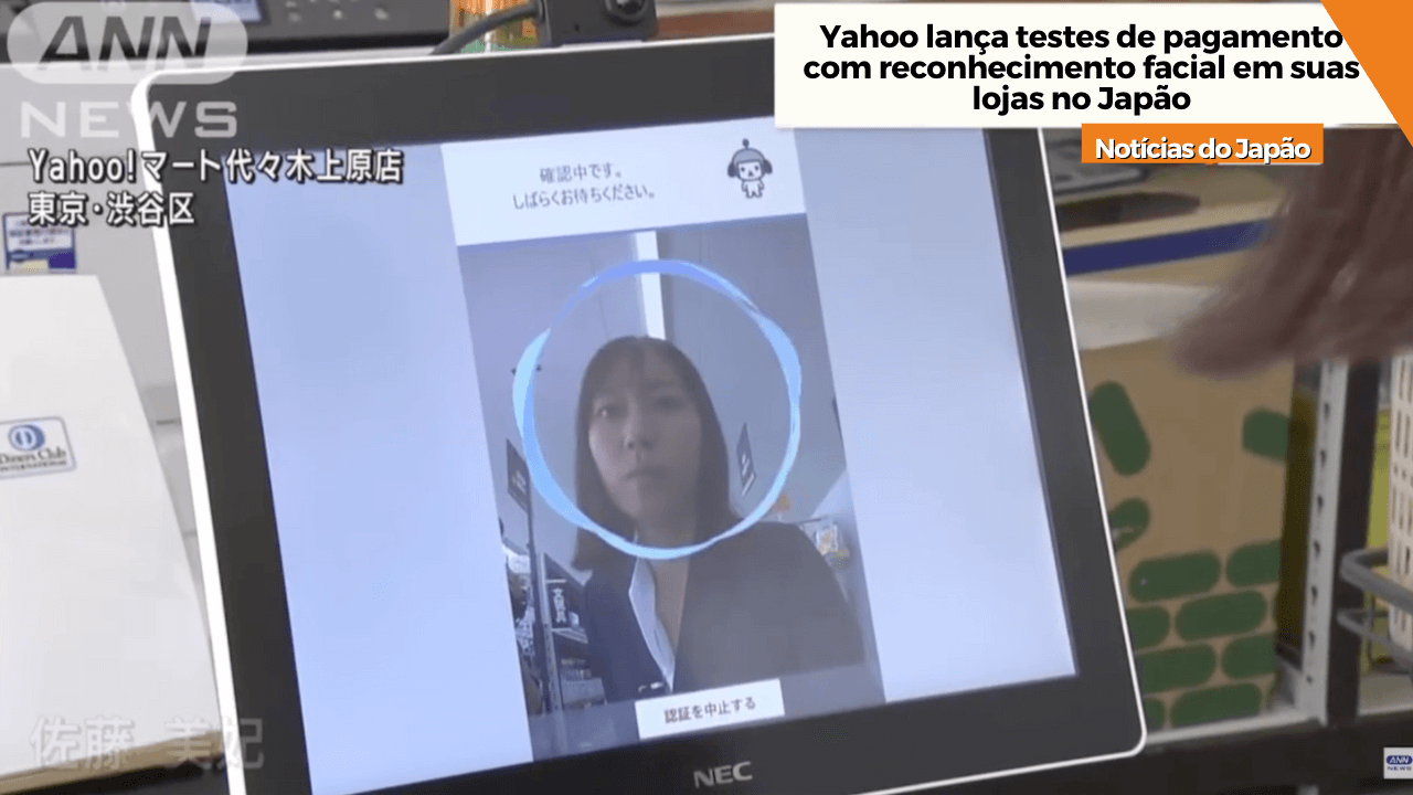 Yahoo lança testes de pagamento com reconhecimento facial em suas lojas no Japão 