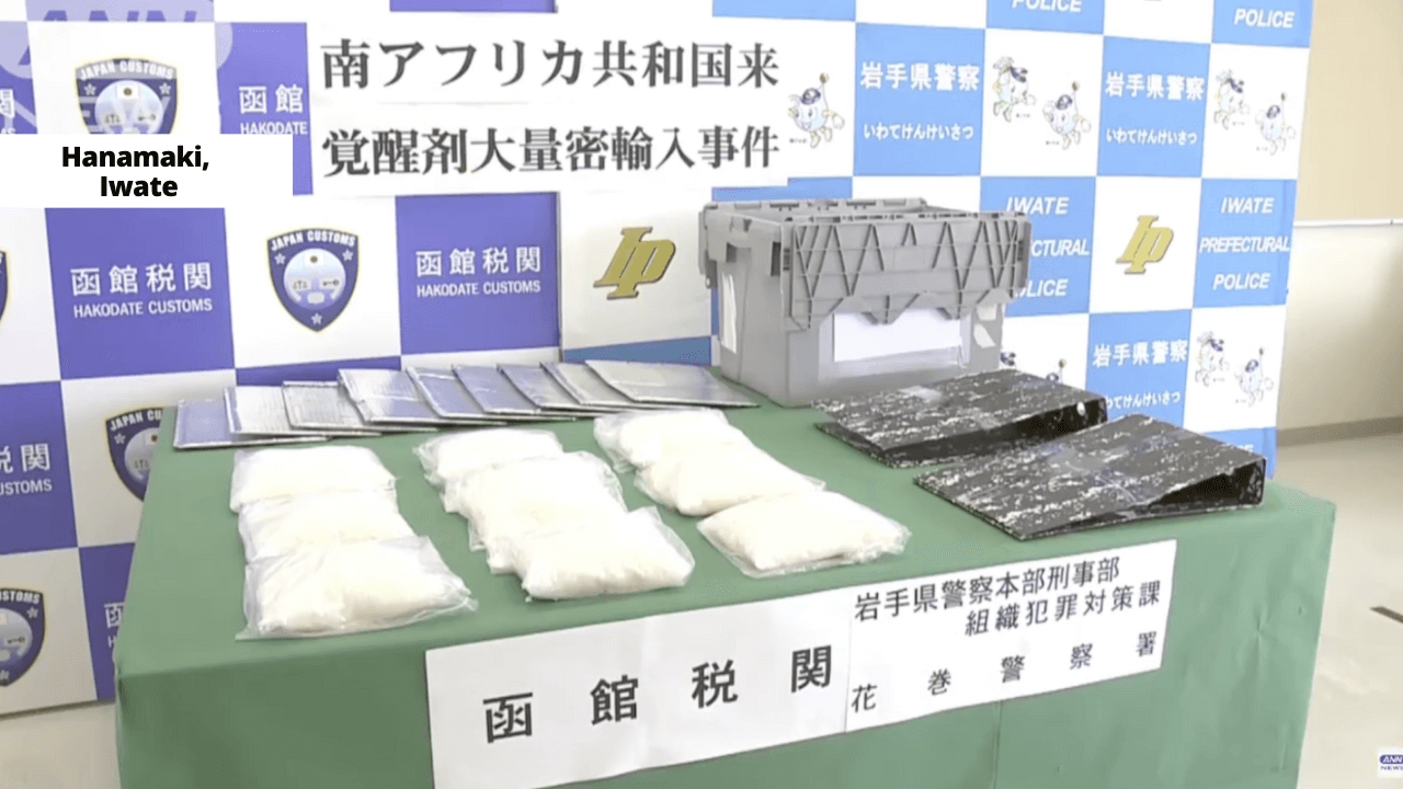 Homem é preso no Japão por contrabandear estimulantes