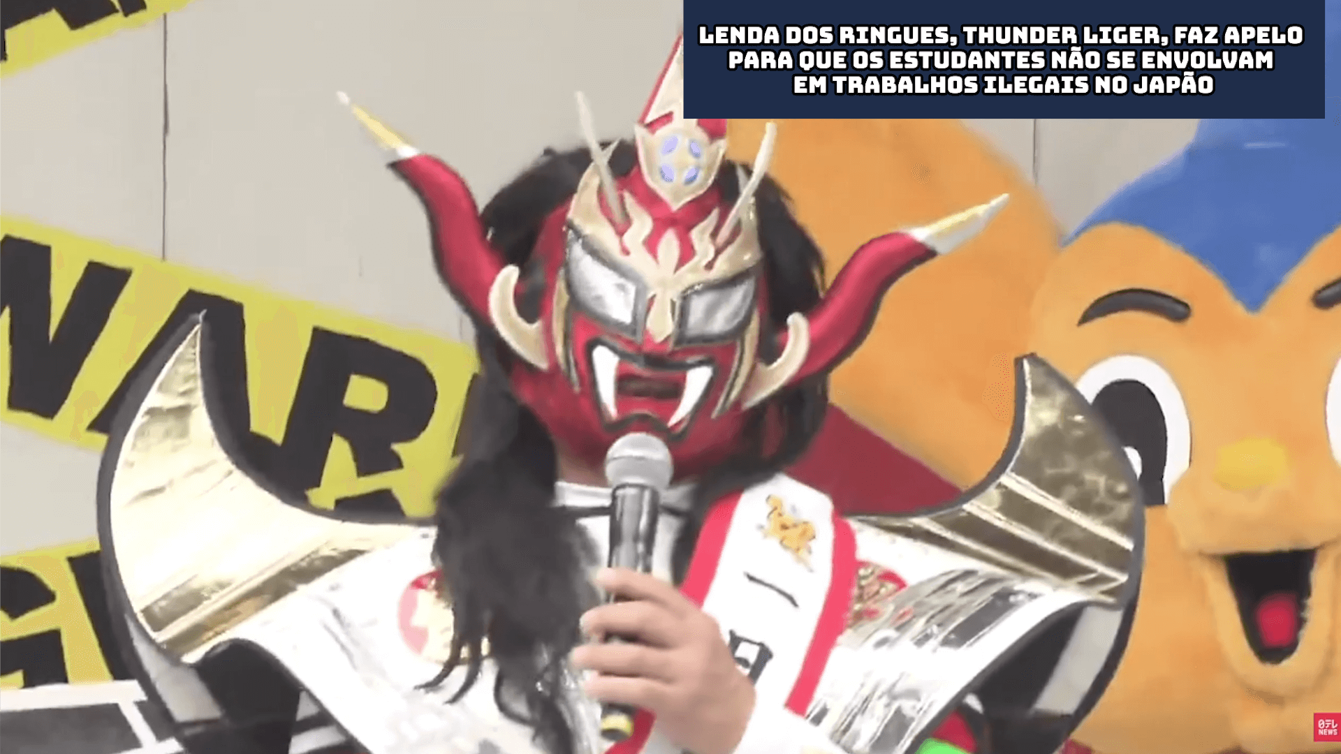 Lenda dos ringues, Thunder Liger, faz apelo para que os estudantes não se envolvam em trabalhos ilegais no Japão 