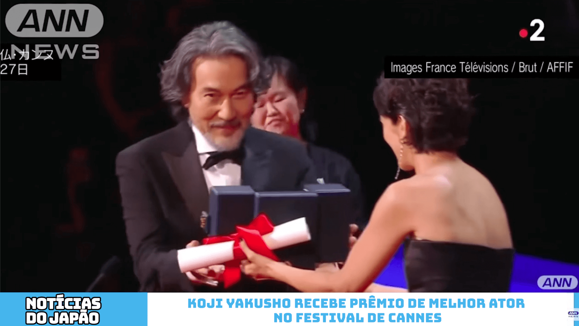 Koji Yakusho recebe Prêmio de Melhor Ator no Festival de Cannes 