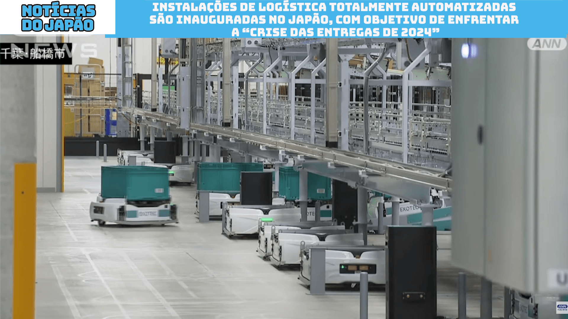 Instalações de logística totalmente automatizadas são inauguradas no Japão, com objetivo de enfrentar a “Crise das entregas de 2024” 