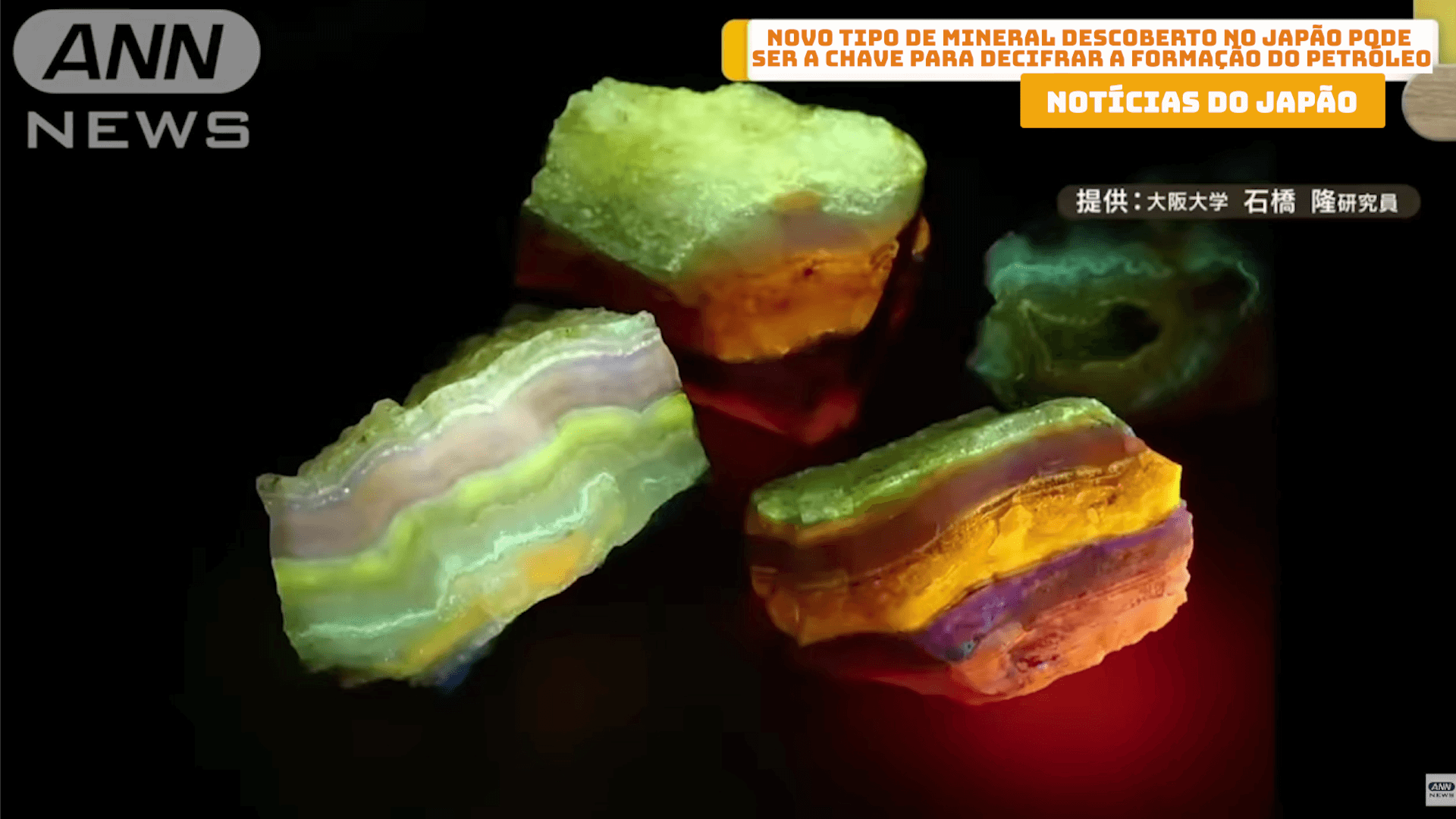 Novo tipo de mineral descoberto no Japão pode ser a chave para decifrar a formação do petróleo