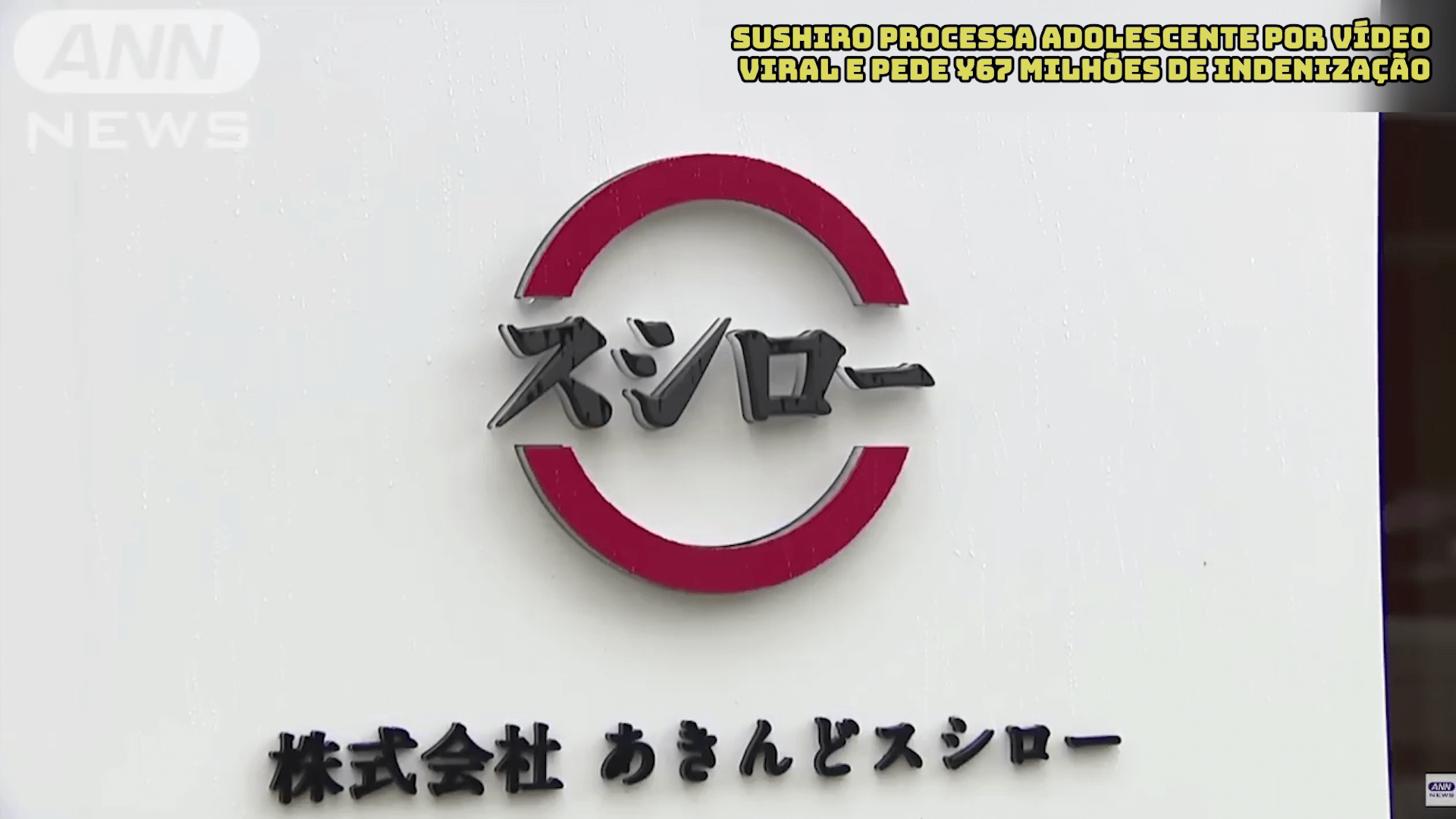 Sushiro processa adolescente por vídeo viral e pede ¥67 milhões de indenização