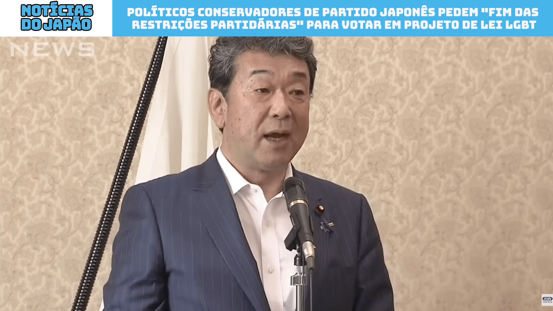 Políticos conservadores de Partido japonês pedem “fim das restrições partidárias” para votar em projeto de lei LGBT