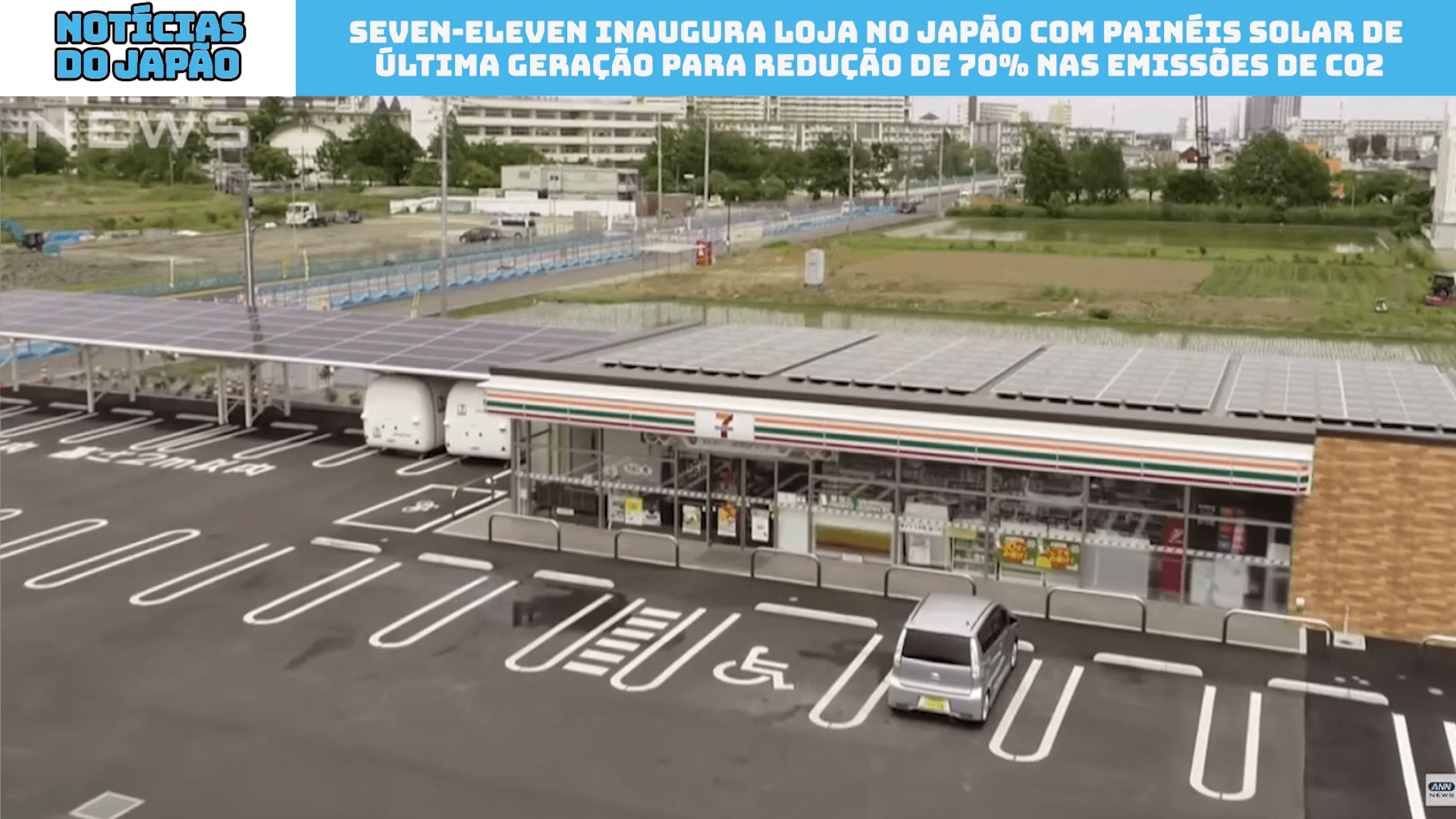 Seven-Eleven inaugura loja no Japão com painéis solar de última geração para redução de 70% nas emissões de CO2