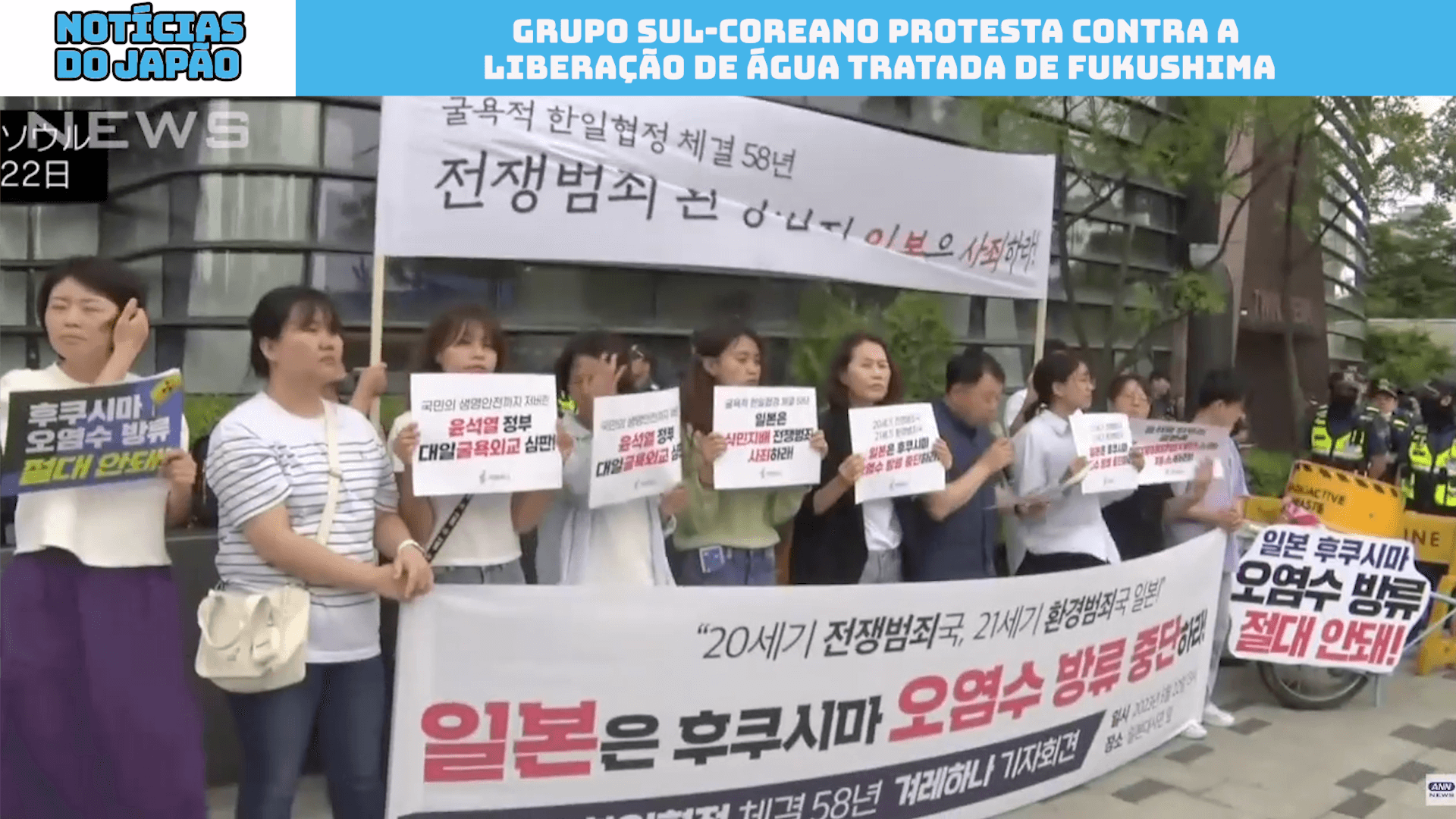Grupo sul-coreano protesta contra a liberação de água tratada de Fukushima 