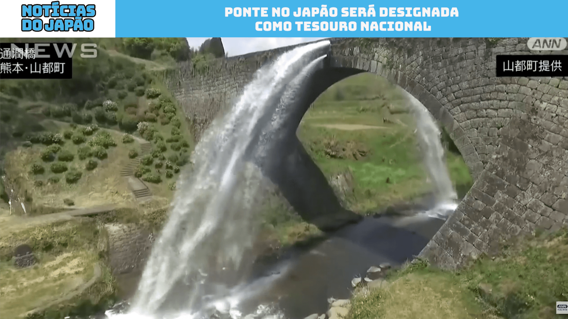 Ponte no Japão será designada como Tesouro Nacional