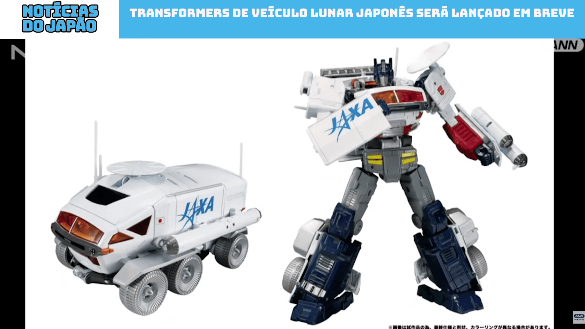 Transformers de veículo lunar japonês será lançado em breve 