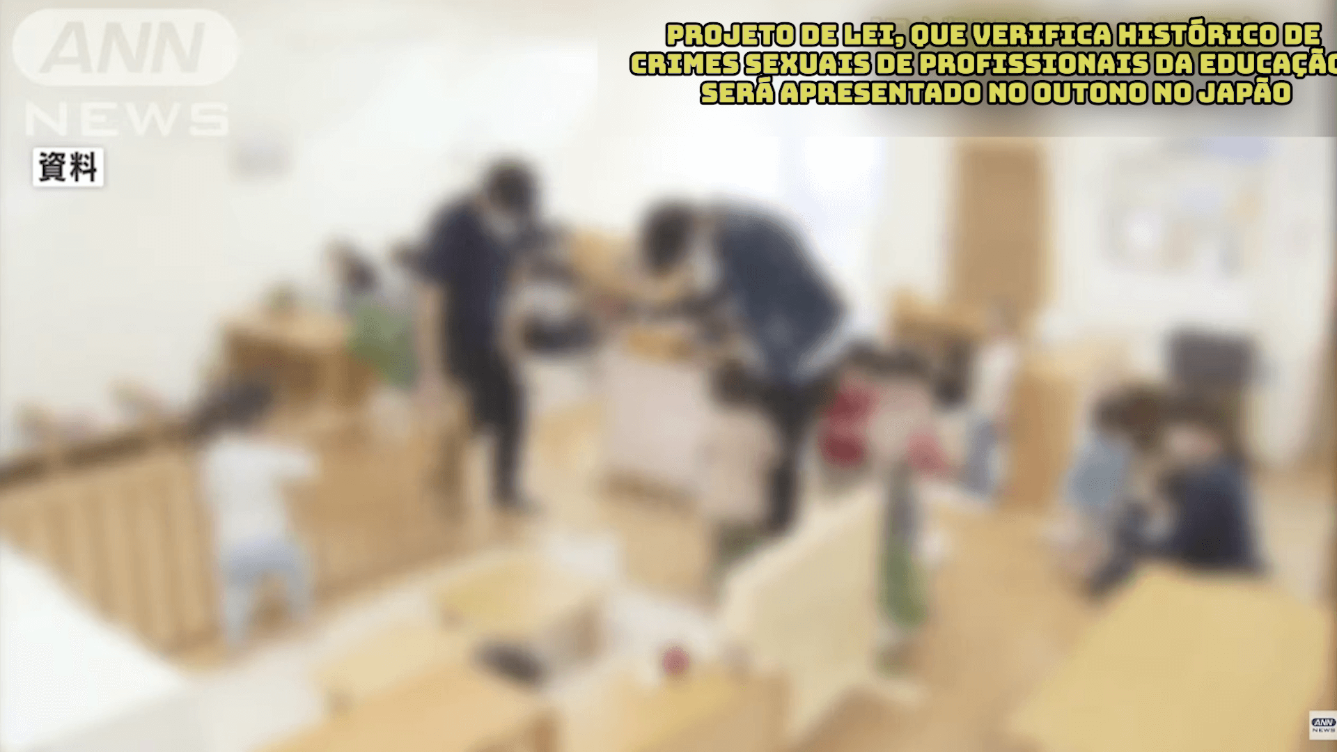 Projeto de Lei, que verifica histórico de crimes sexuais de profissionais da Educação, será apresentado no outono no Japão 