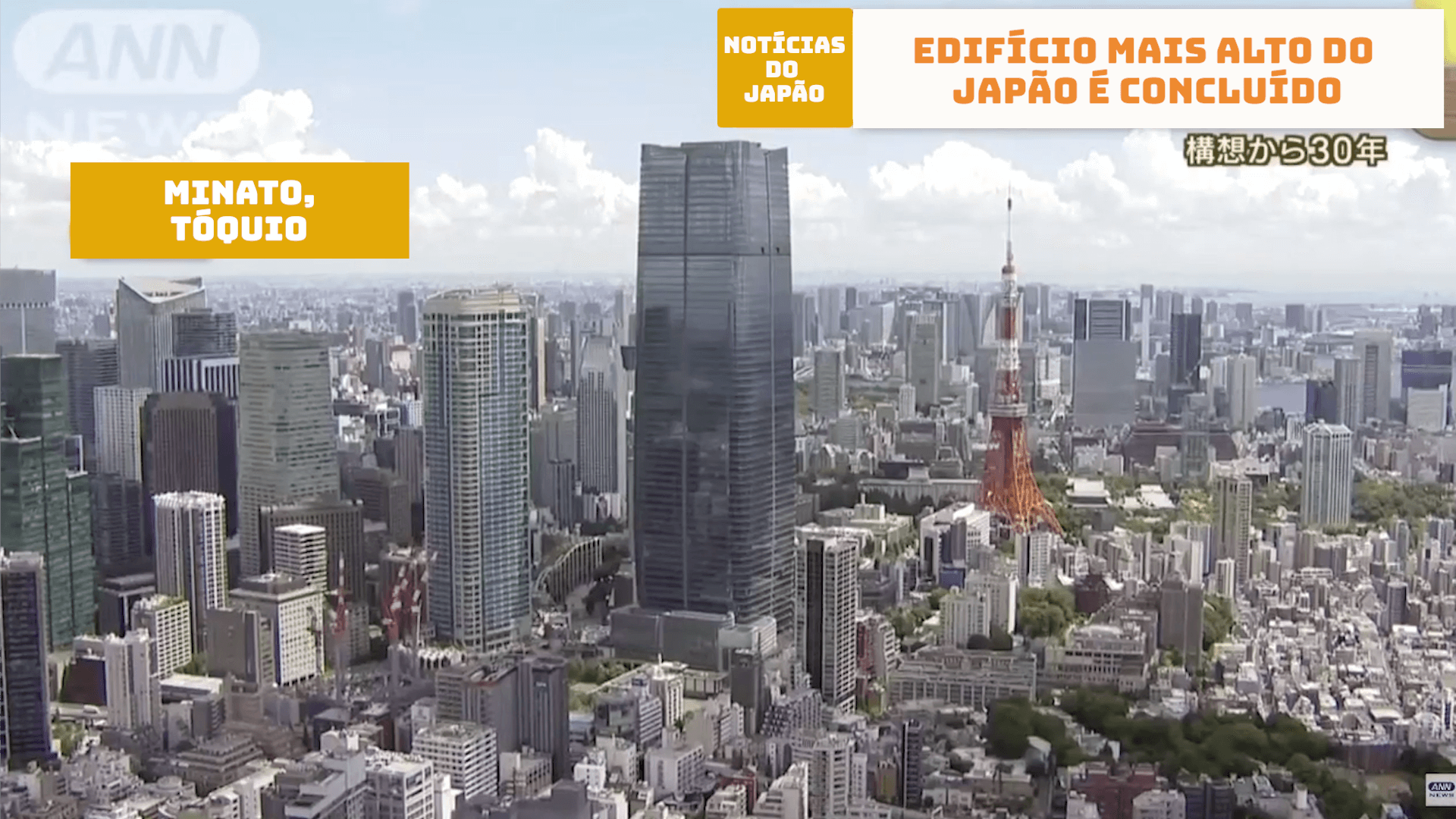 Edifício mais alto do Japão é concluído