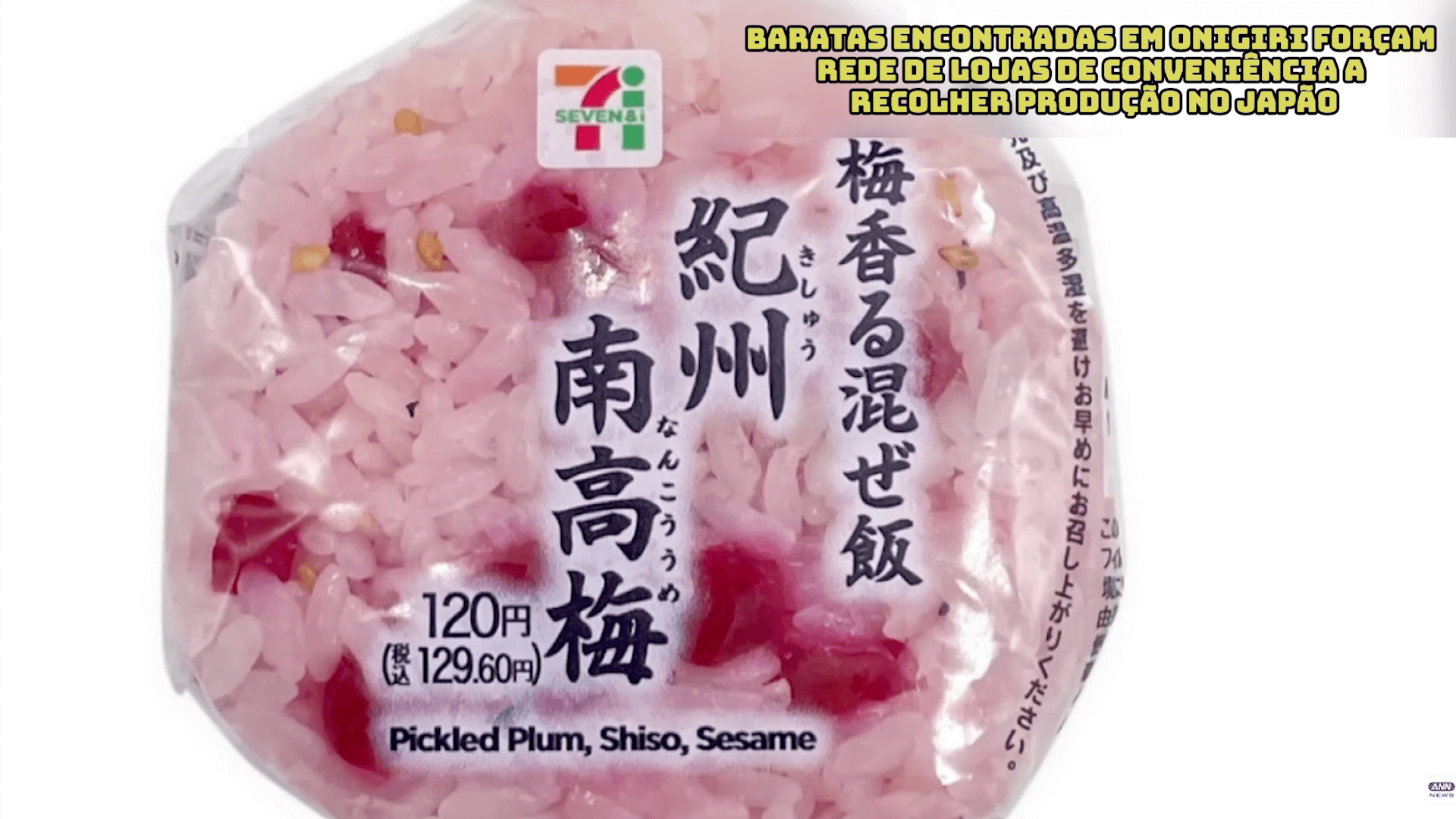 Baratas encontradas em onigiri forçam rede de lojas de conveniência a recolher produção no Japão