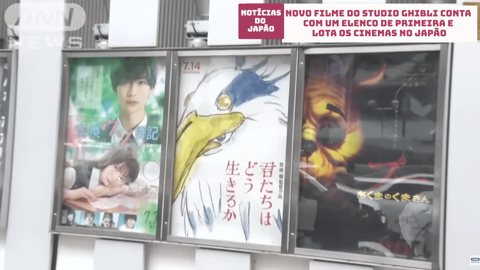 Novo filme do Studio Ghibli conta com um elenco de primeira e lota os cinemas no Japão 