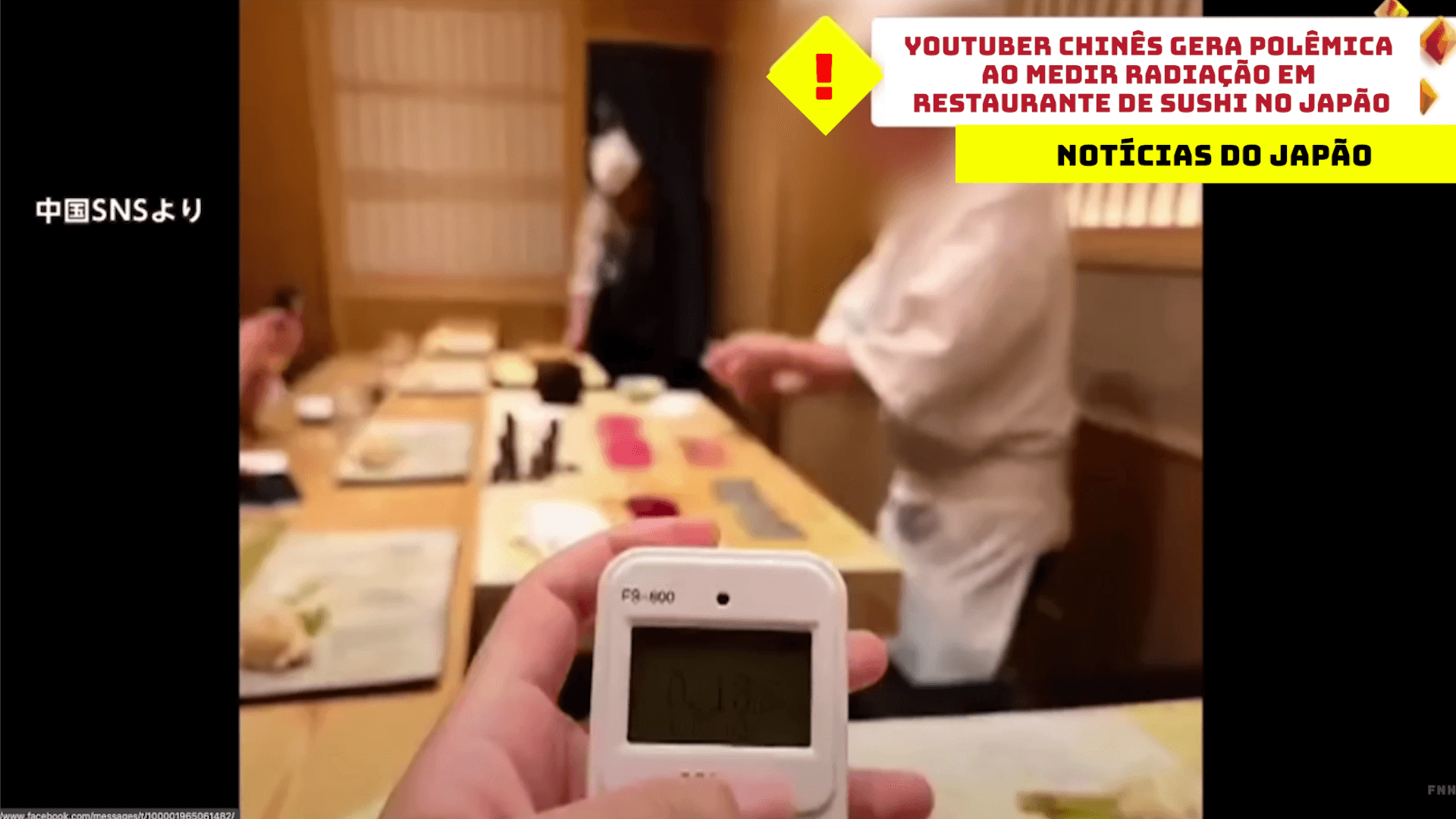 YouTuber chinês gera polêmica ao medir radiação em restaurante de sushi no Japão