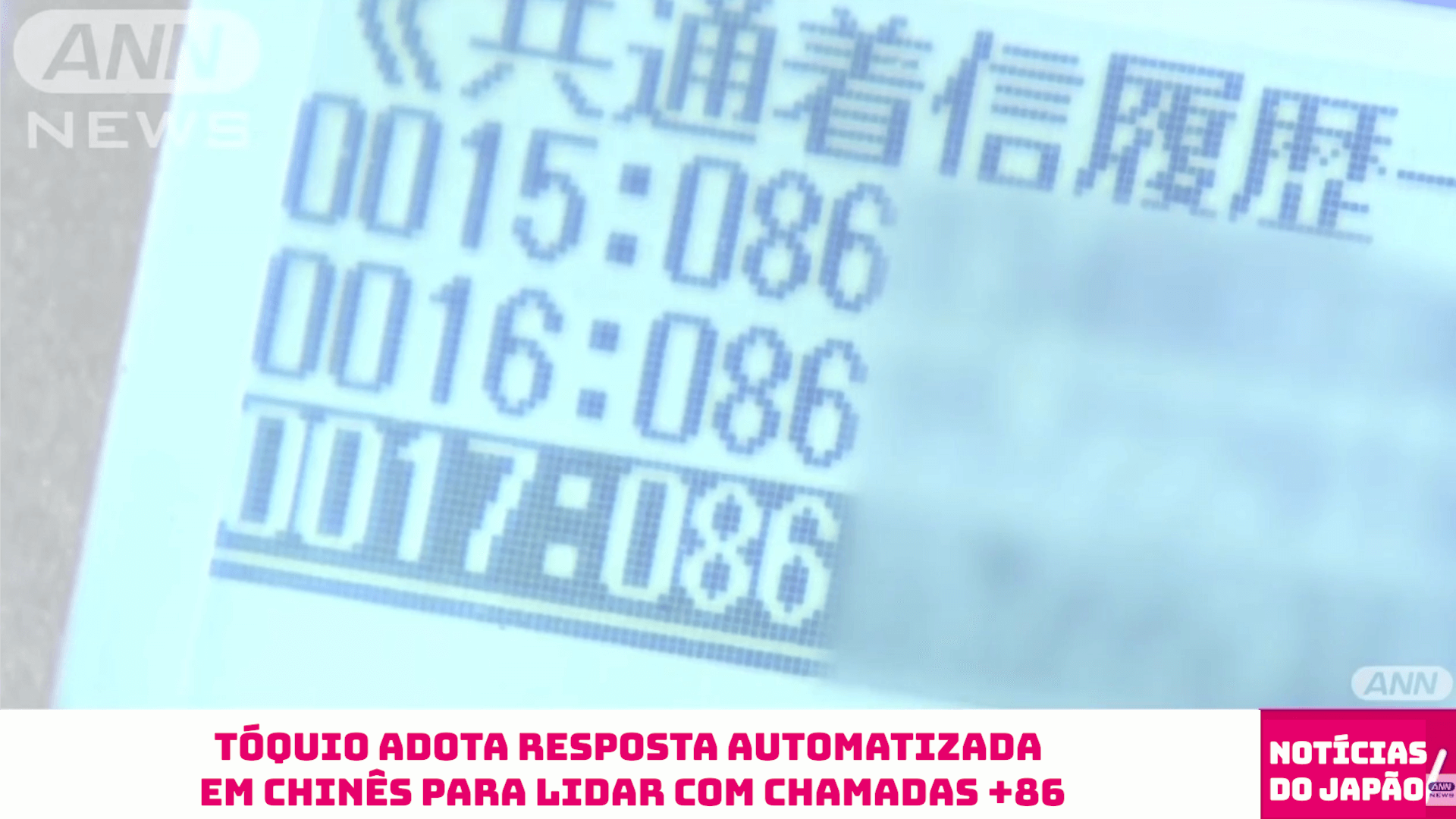 Tóquio adota resposta automatizada em chinês para lidar com chamadas +86