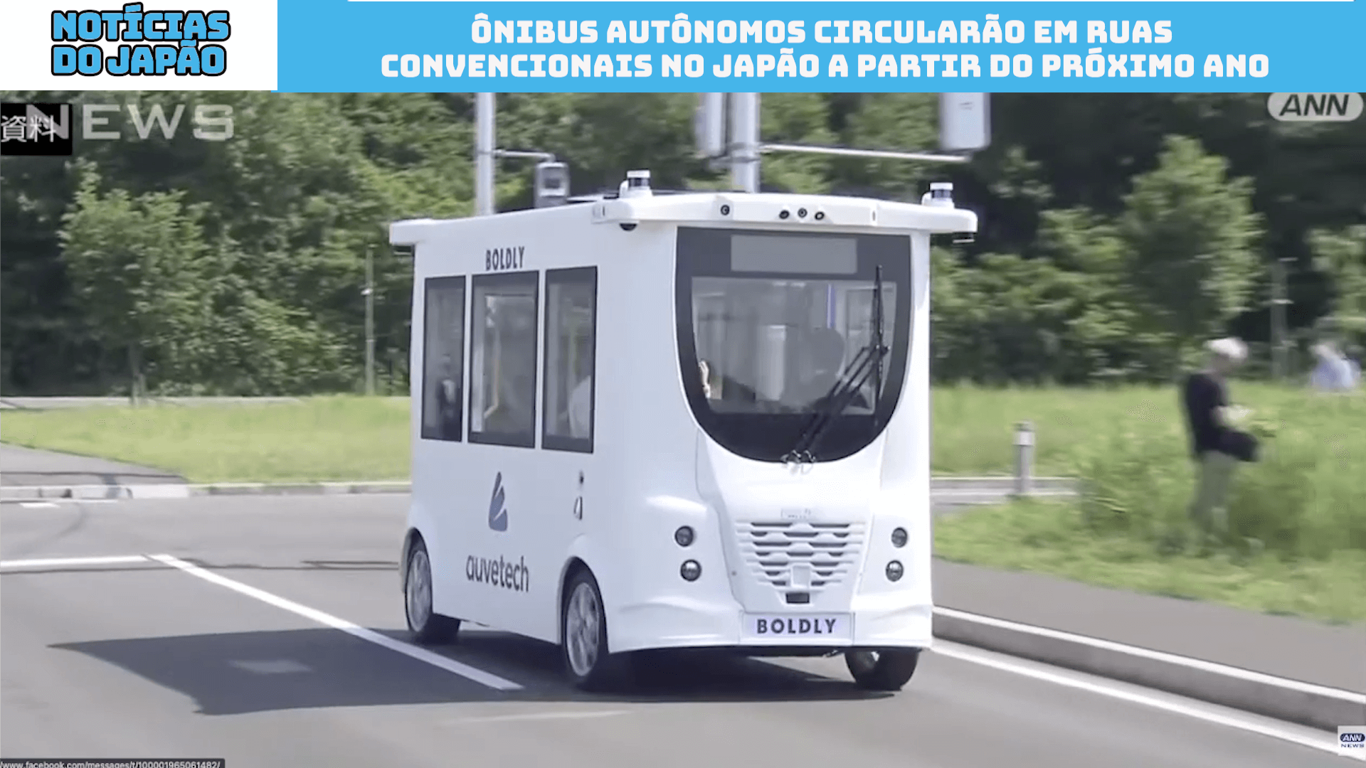 Ônibus autônomos circularão em ruas convencionais no Japão a partir do próximo ano