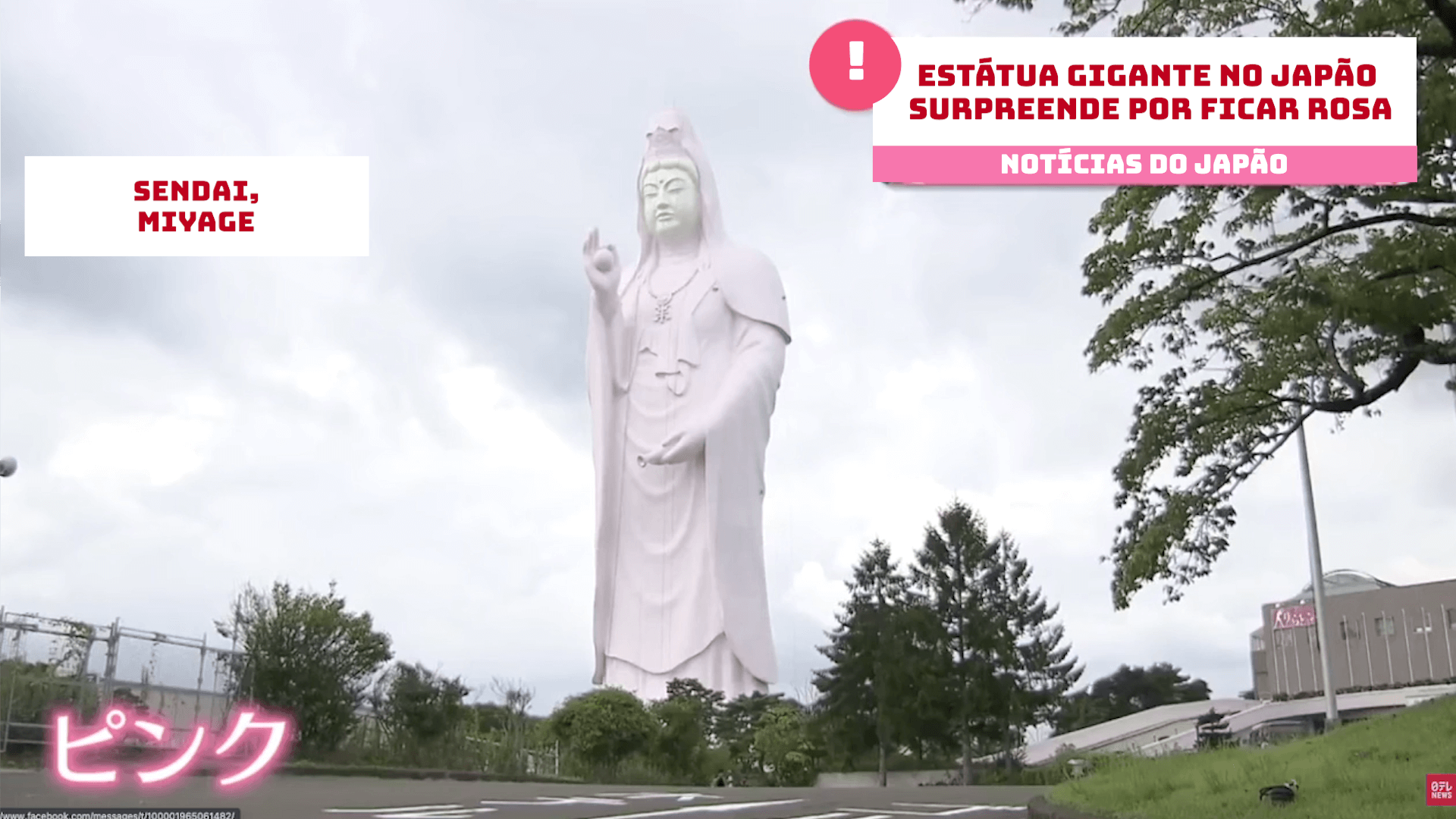 Estátua gigante no Japão surpreende por ficar rosa 