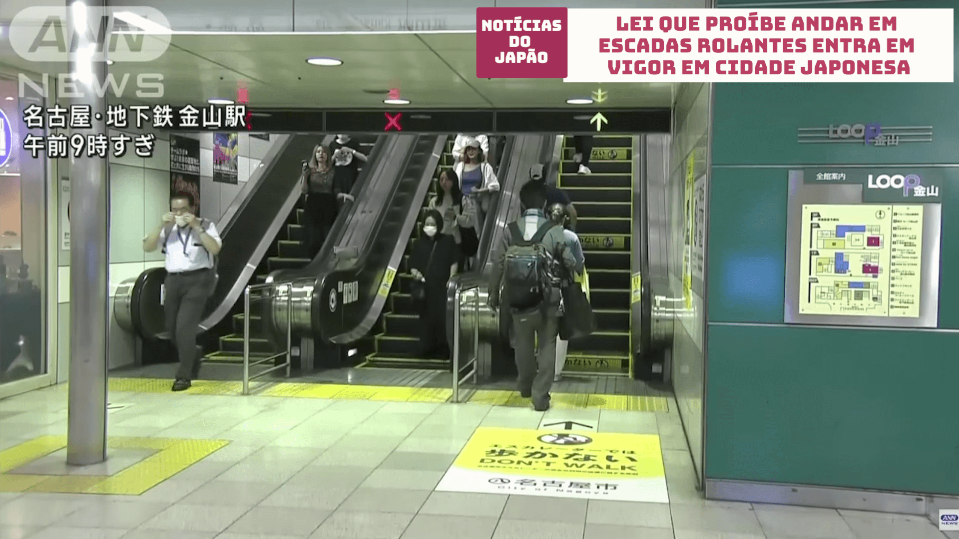 Lei que proíbe andar em escadas rolantes entra em vigor em cidade japonesa 