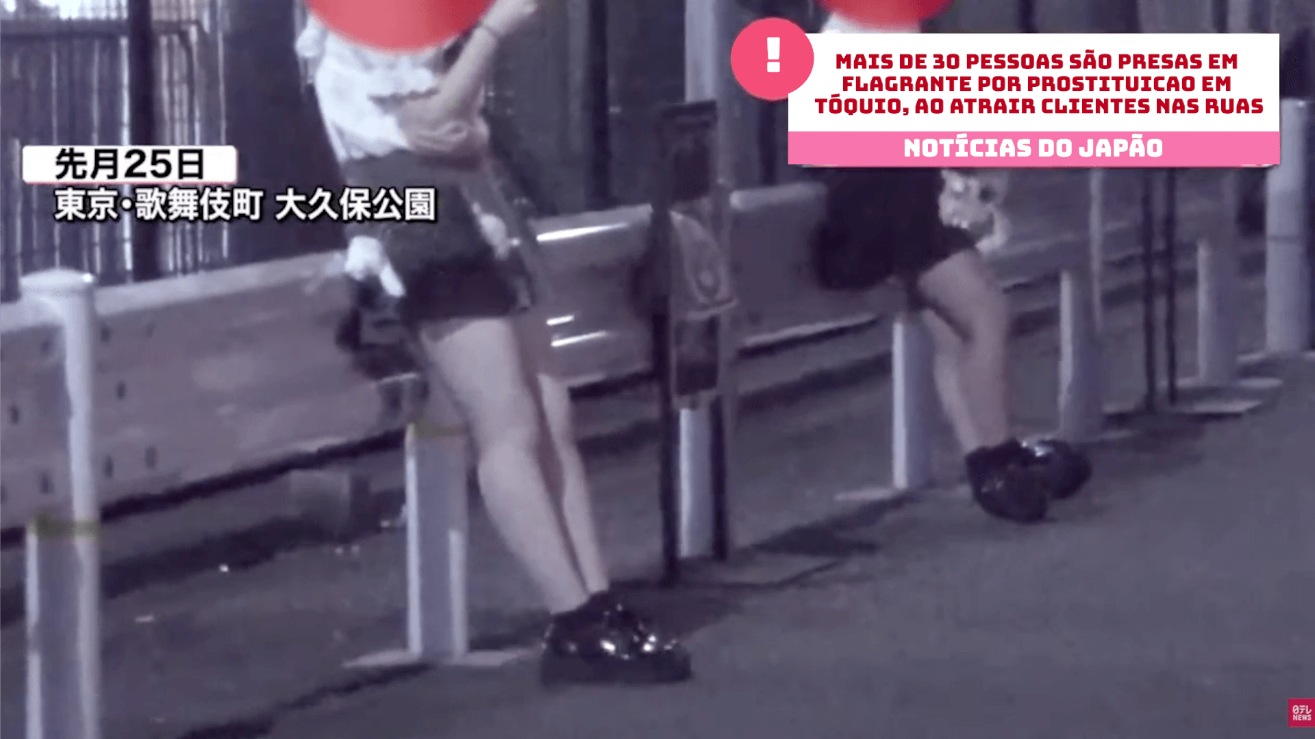Mais de 30 pessoas são presas em flagrante por prostituição em Tóquio, ao atrair clientes nas ruas 