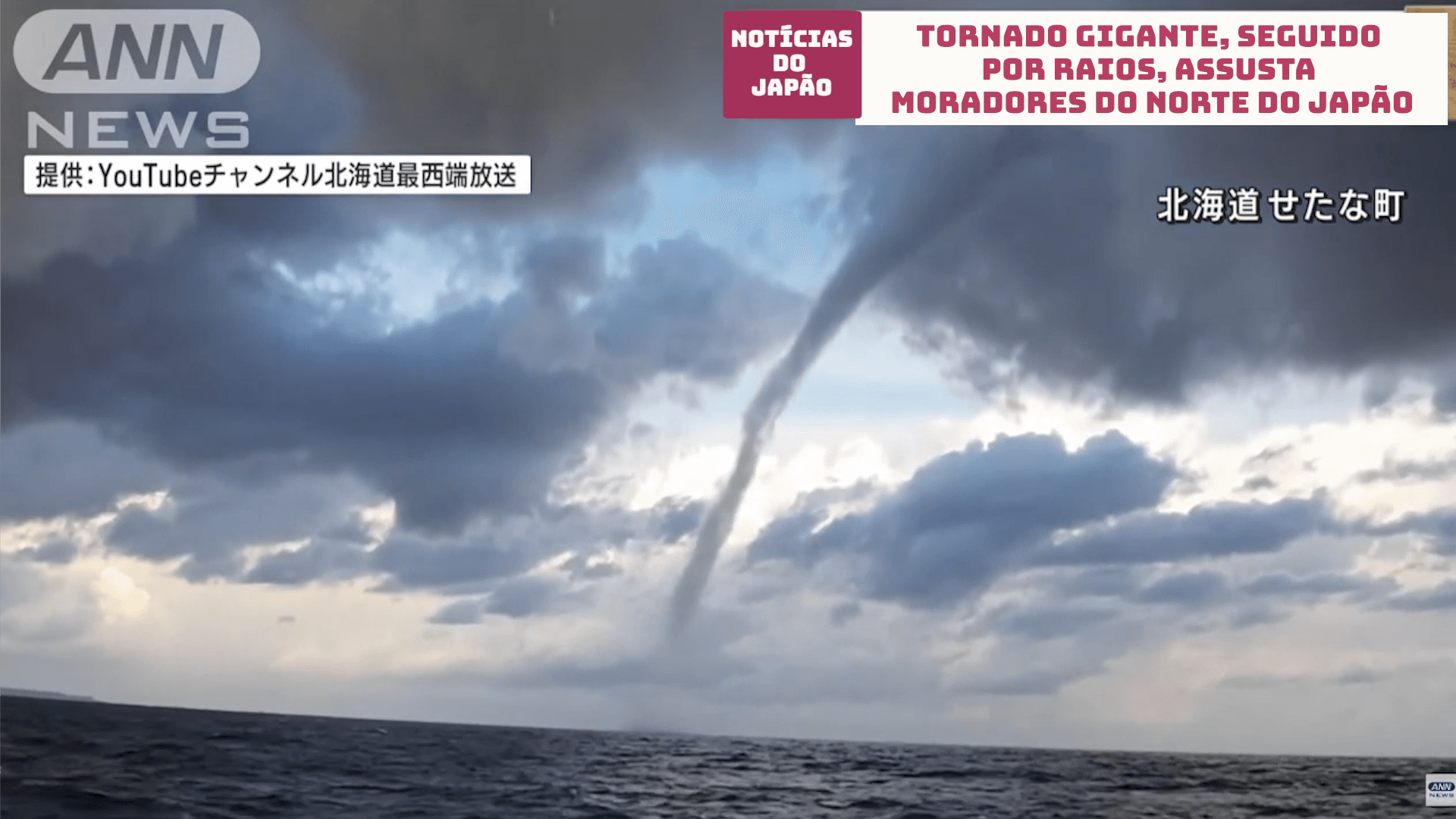 Tornado gigante, seguido por raios, assusta moradores do norte do Japão 