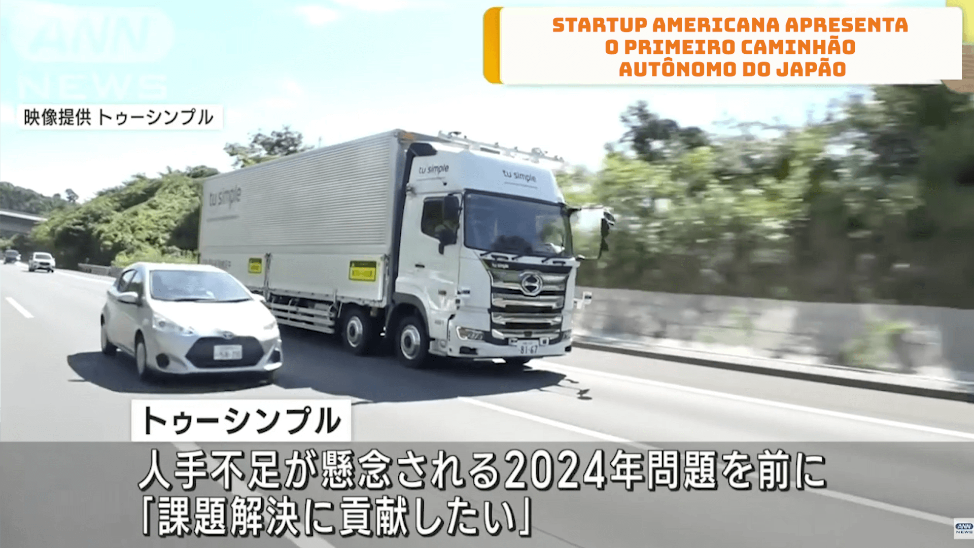 Startup americana apresenta o primeiro caminhão autônomo do Japão