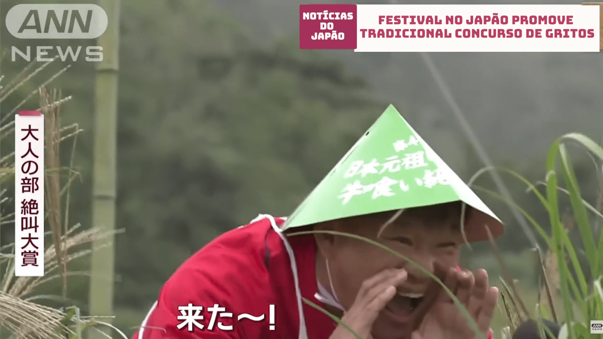 Festival no Japão promove tradicional concurso de gritos