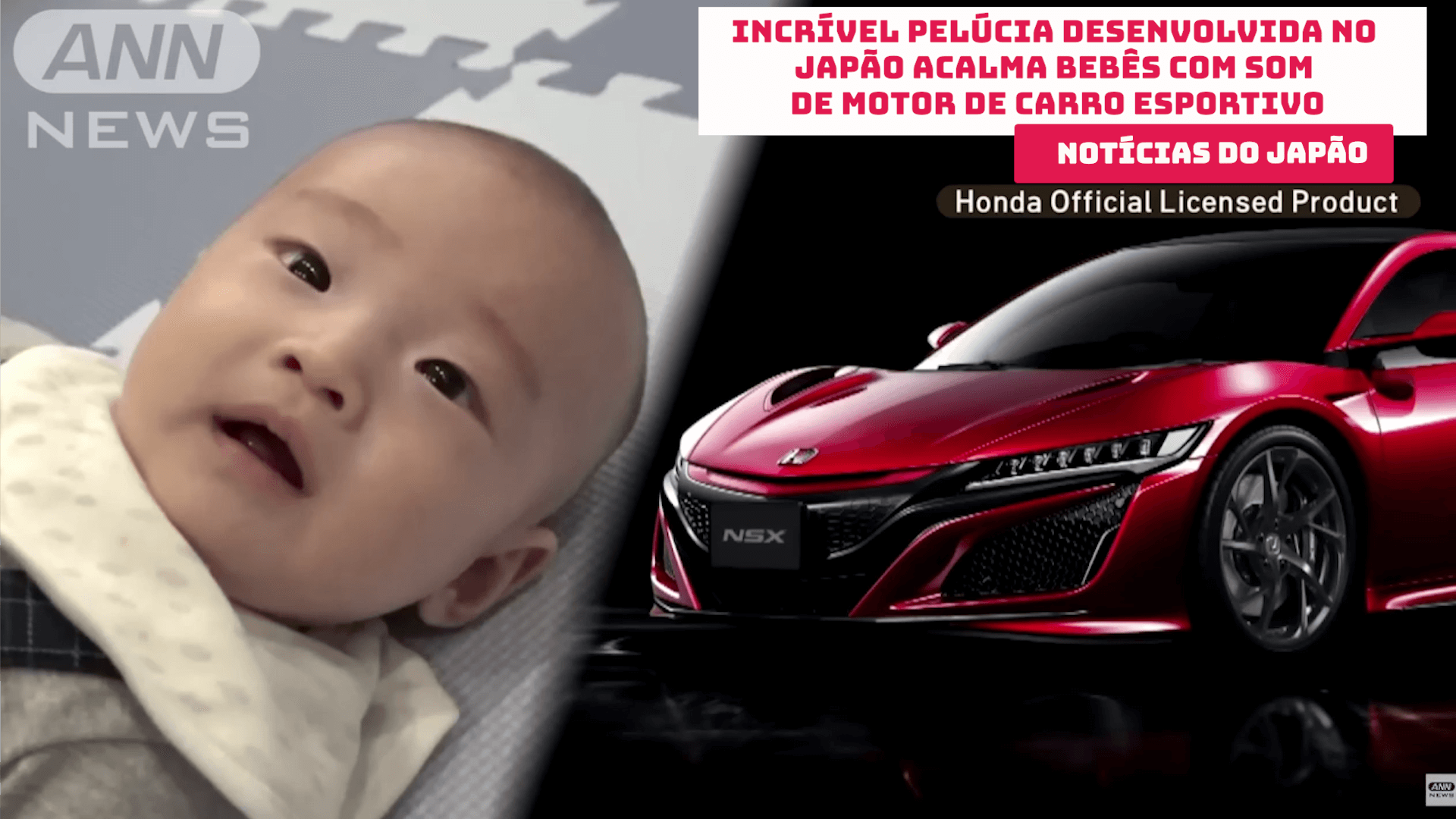 Incrível pelúcia desenvolvida no Japão acalma bebês com som de motor de carro esportivo