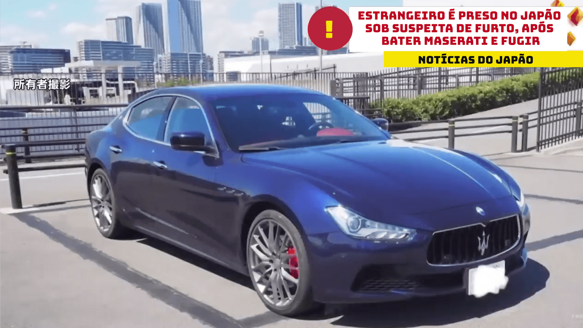 Estrangeiro é preso no Japão sob suspeita de furto, após bater Maserati e fugir