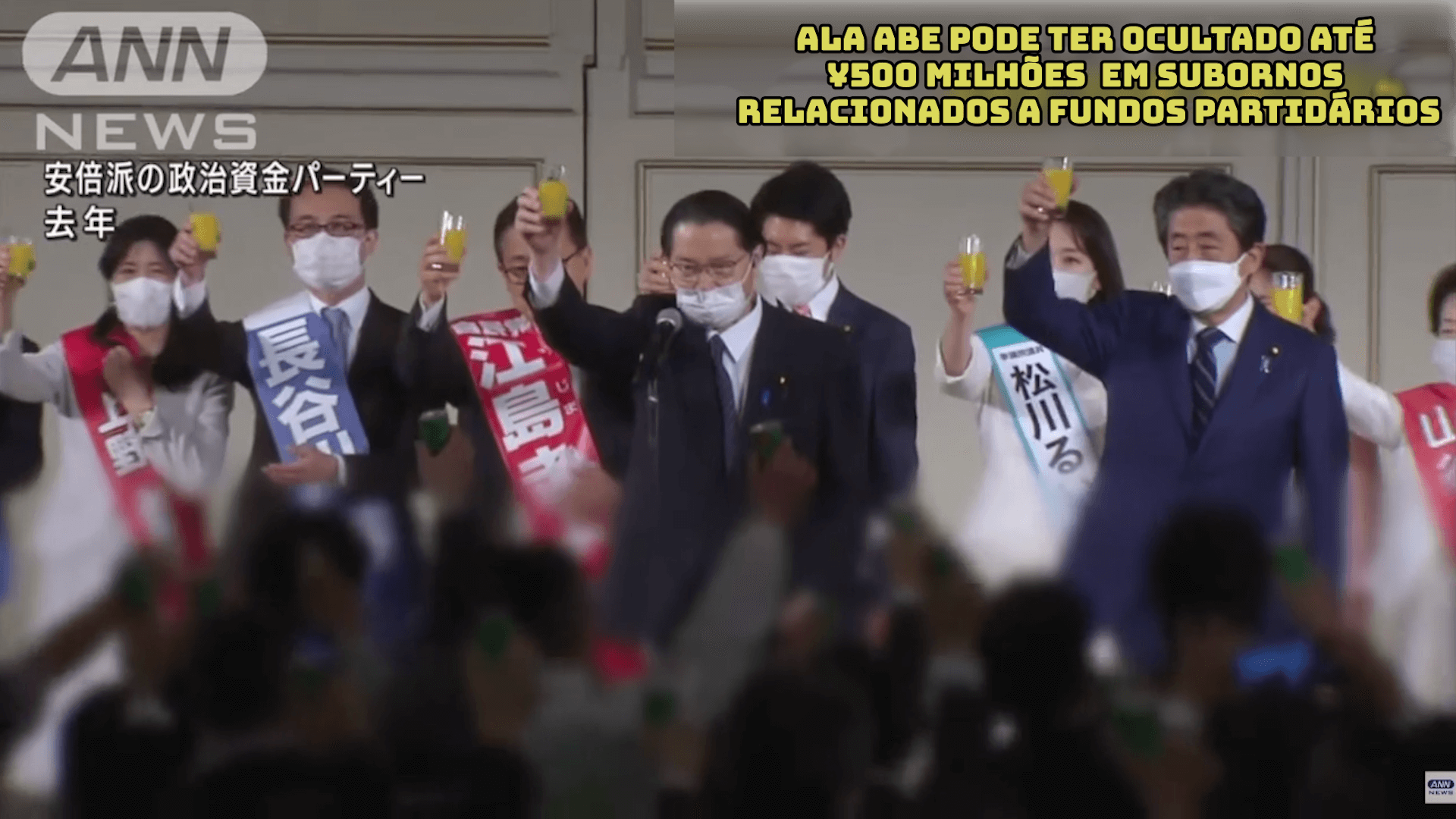 Ala Abe pode ter ocultado até 500 milhões de ienes em subornos relacionados a fundos partidários 