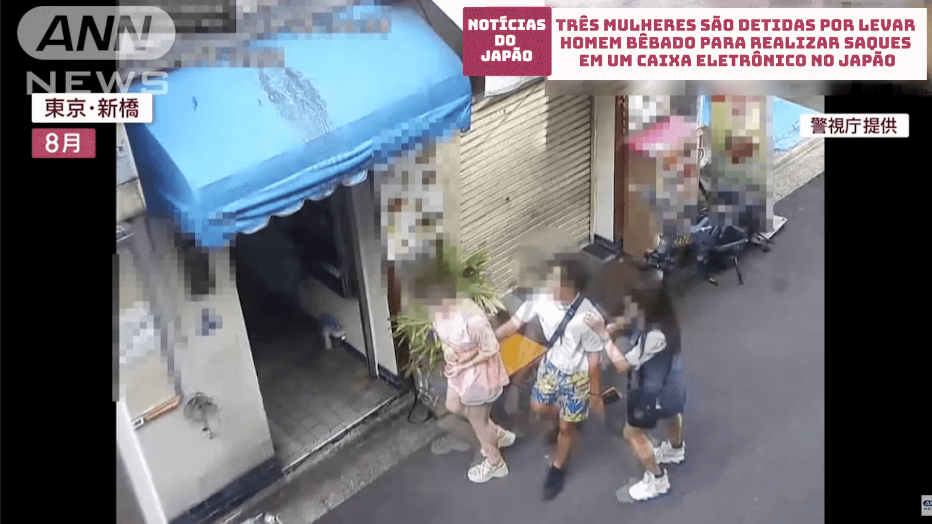 Três mulheres são detidas por levar homem bêbado para realizar saques em um caixa eletrônico no Japão 