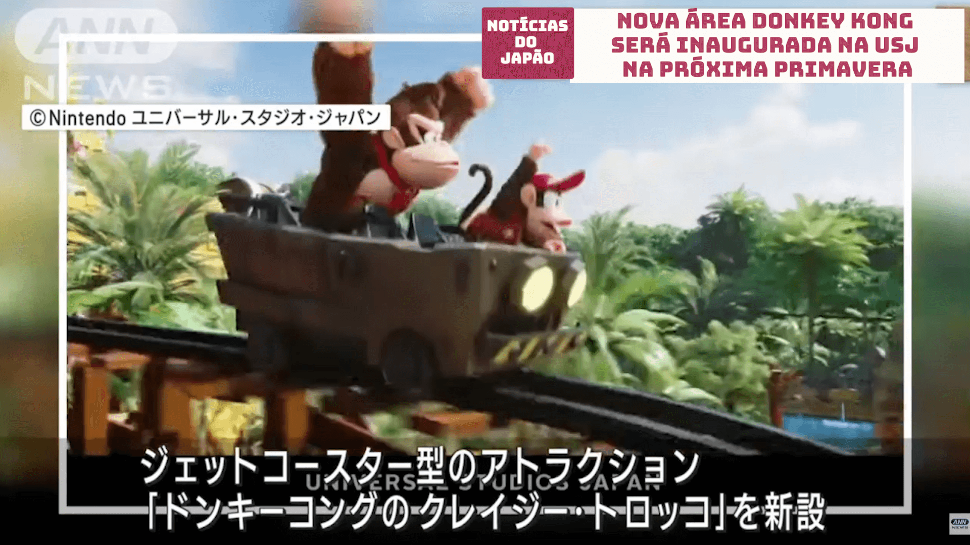 Nova área Donkey Kong será inaugurada na Universal Japan na próxima primavera