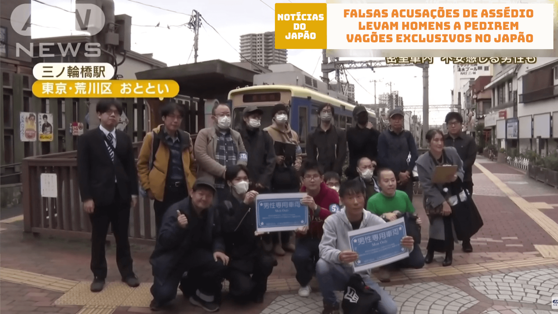 Falsas acusações de assédio levam homens a pedirem vagões exclusivos no Japão