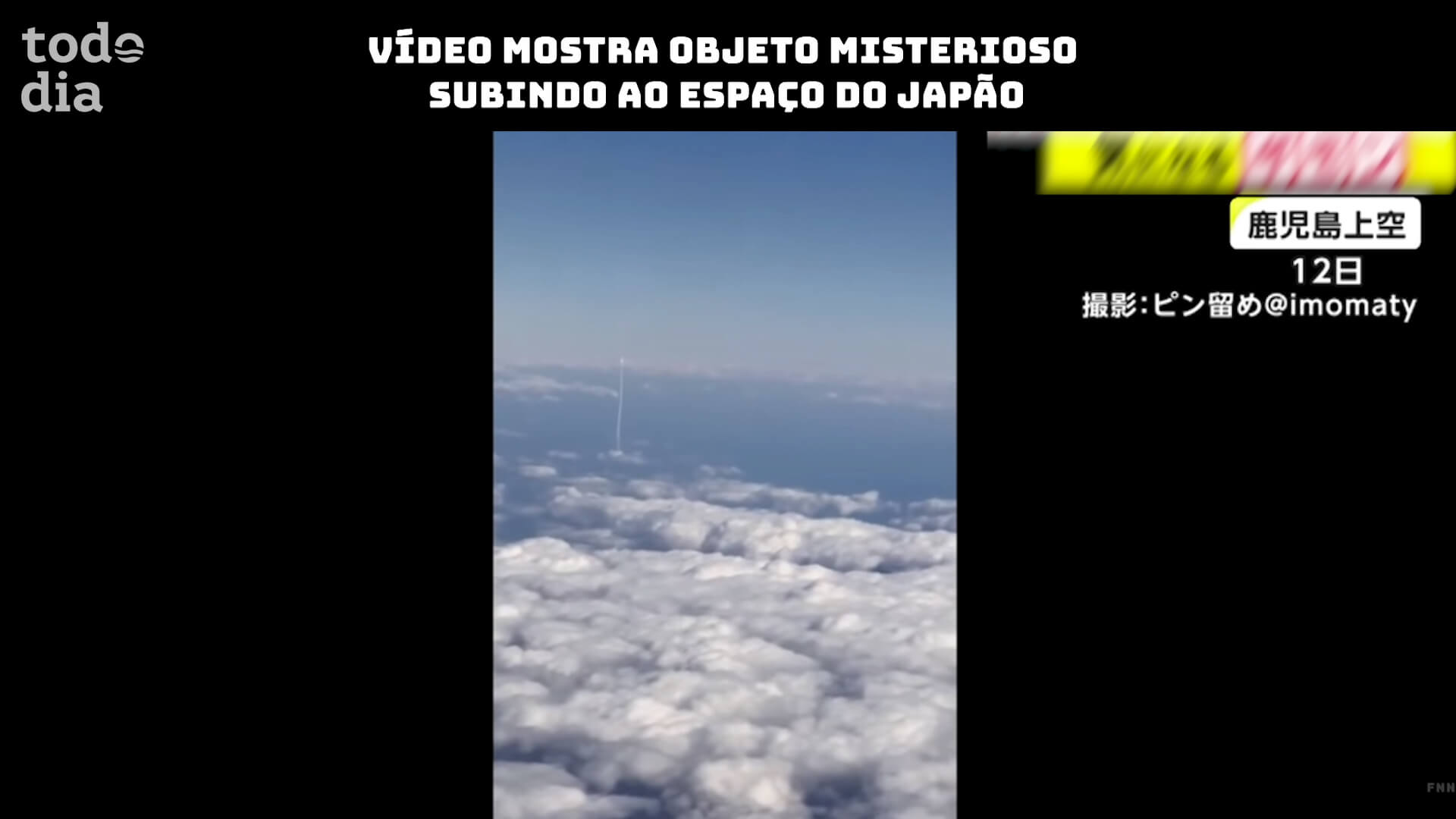 Vídeo mostra objeto misterioso subindo ao espaço do Japão 