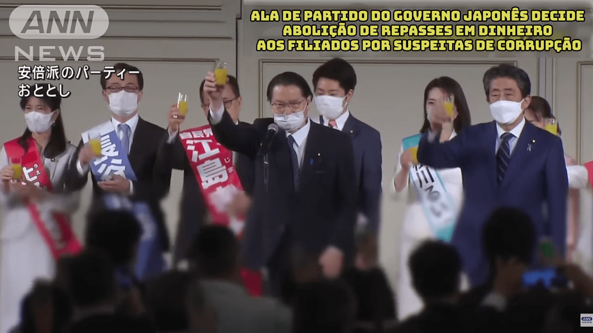 Partido do governo japonês decide abolição de repasses em dinheiro aos filiados por suspeitas de corrupção 