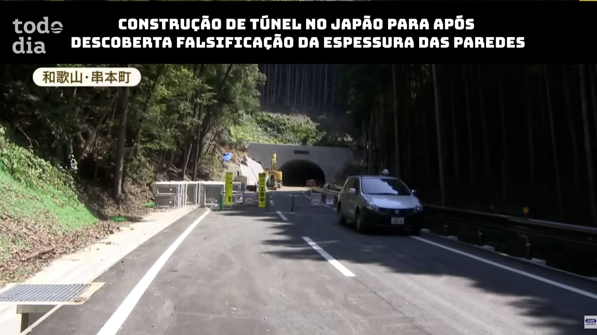 Construção de túnel no Japão para após descoberta falsificação da espessura das paredes