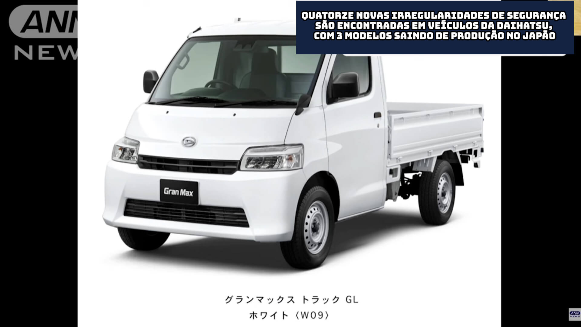 Quatorze novas irregularidades de segurança são encontradas em veículos da Daihatsu, com 3 modelos saindo de produção no Japão 