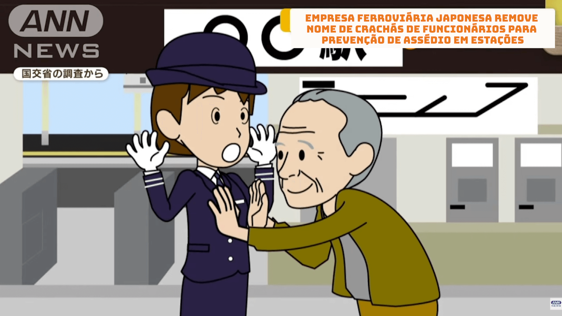 Empresa ferroviária japonesa remove nome de crachás de funcionários para prevenção de assédio em estações