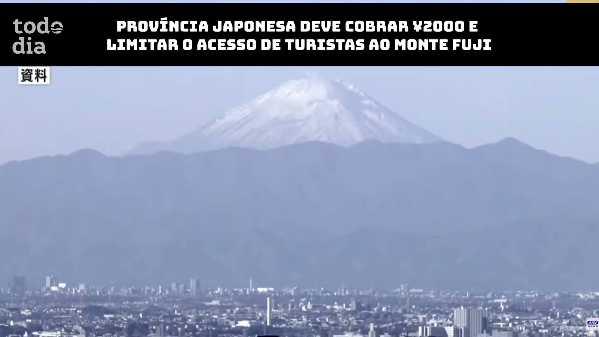 Província japonesa deve cobrar ¥2000 e limitar o acesso de turistas ao Monte Fuji