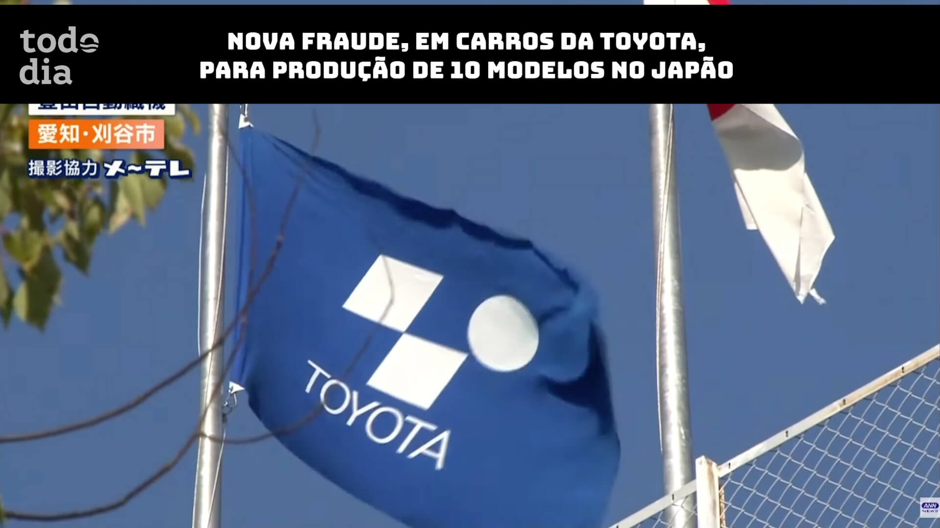 Nova fraude, em carros da Toyota, para produção de 10 modelos no Japão 