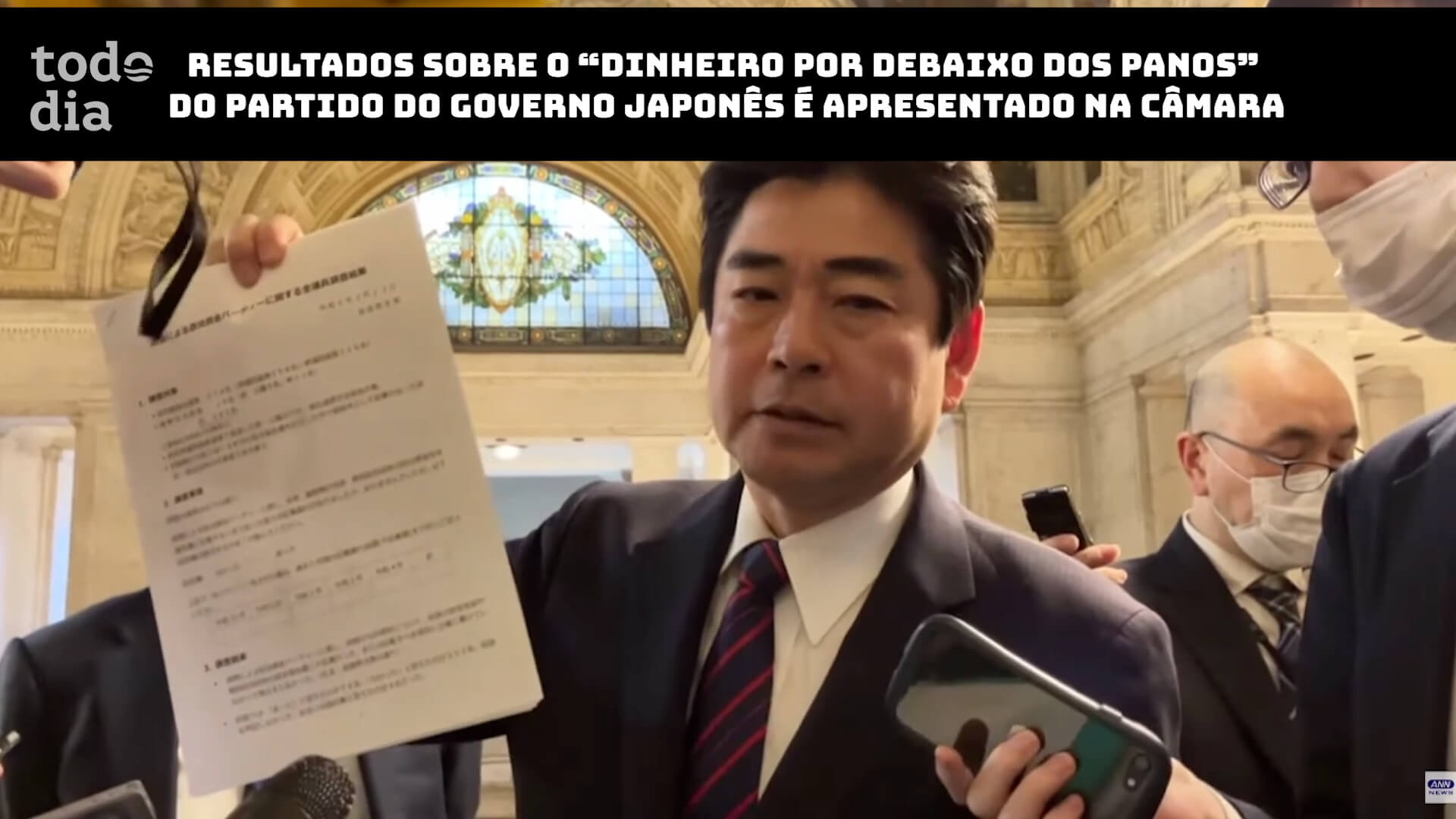 Resultados sobre o “dinheiro por debaixo dos panos” do Partido do governo japonês é apresentado na câmara 