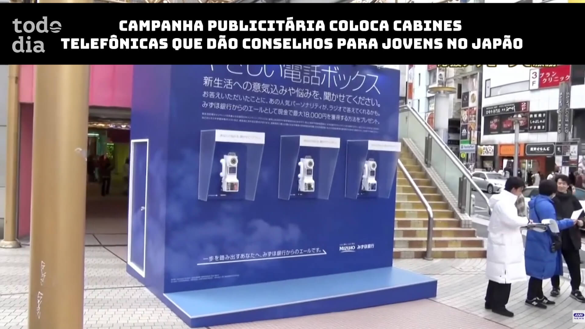 Campanha publicitária coloca cabines telefônicas que dão conselhos para jovens no Japão 